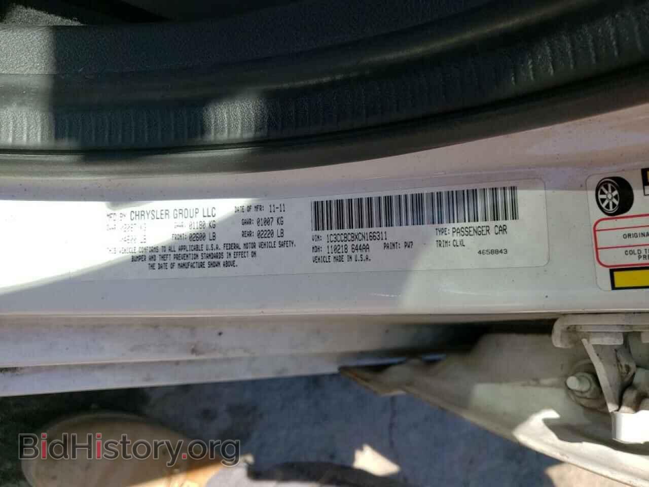2012 CHRYSLER 200 - VIN: 1C3CCBCBXCN166311 - Фото 10