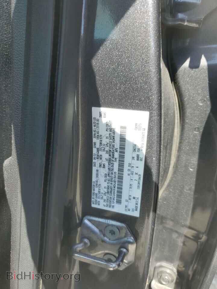 2013 FORD ESCAPE - VIN: 1FMCU0HX4DUB15035 - Фото 13