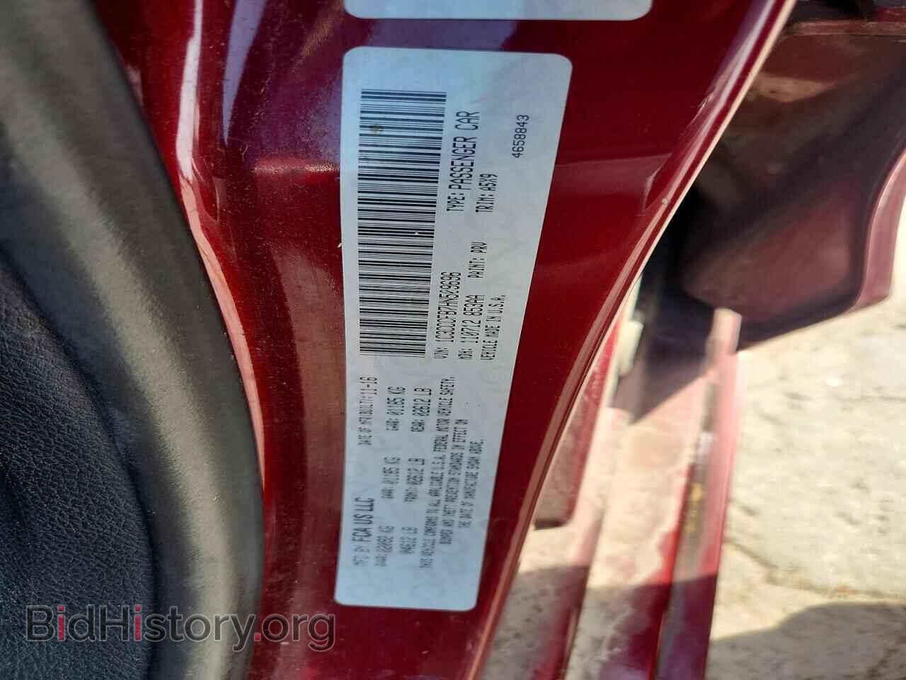 2017 CHRYSLER 200 - VIN: 1C3CCCFB7HN509696 - Фото 12