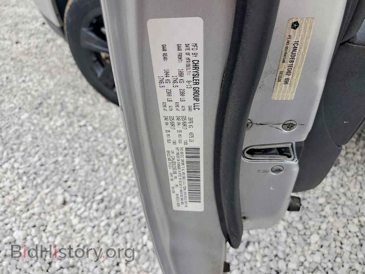 2014 JEEP COMPASS - VIN: 1C4NJDEB1ED621896 - Фото 13