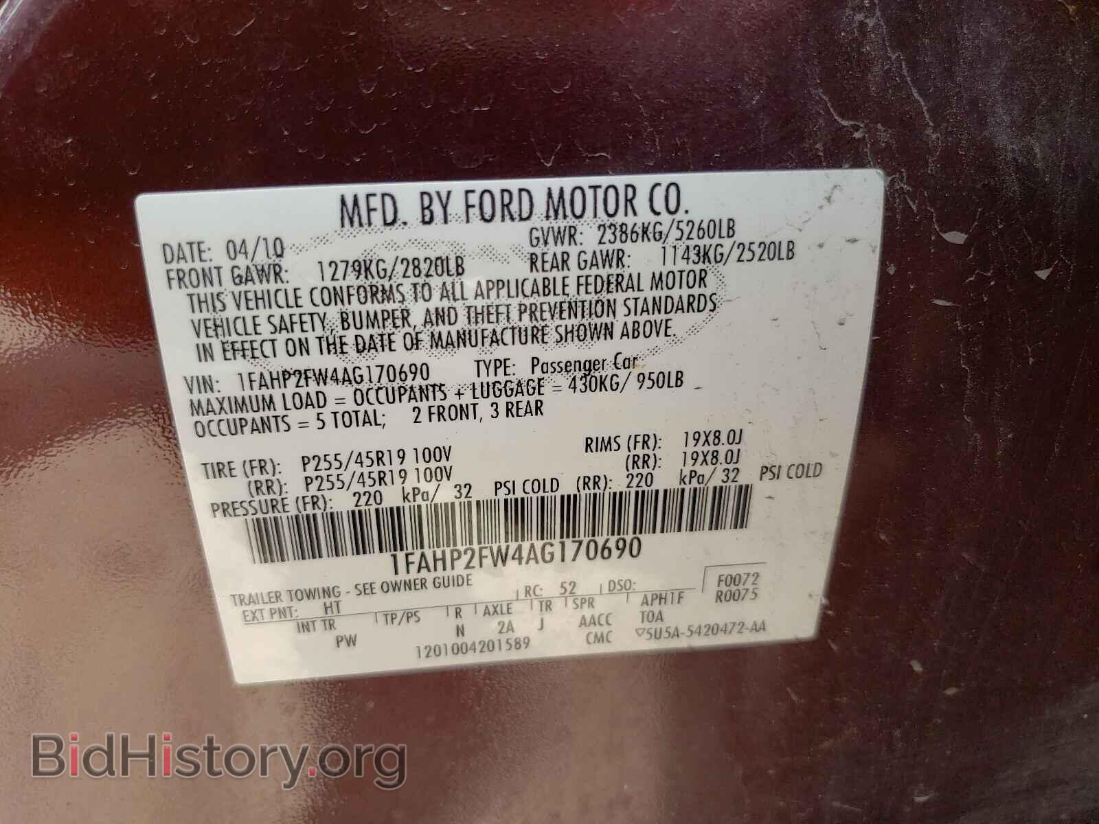 2010 FORD TAURUS - VIN: 1FAHP2FW4AG170690 - Photo 10