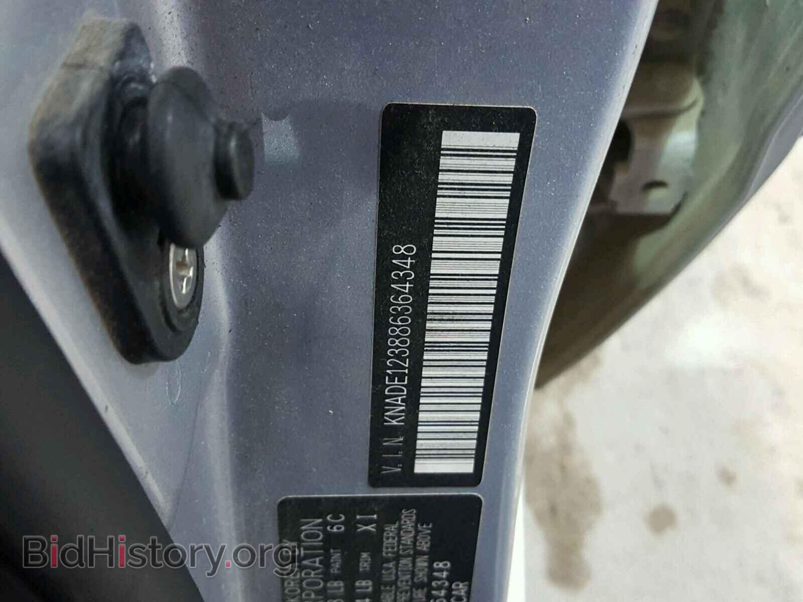 2008 KIA RIO BASE - VIN: KNADE123886364348 - Photo 10
