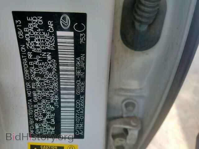 2013 LEXUS ES350 - VIN: JTHBK1GG8D2079969 - Фото 10