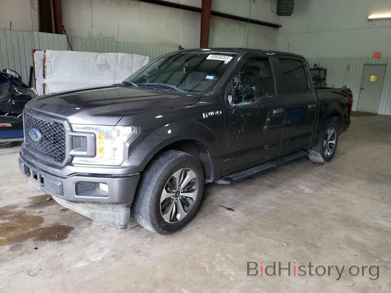 Photo 1FTEW1CP1LKD89288 - FORD F-150 2020