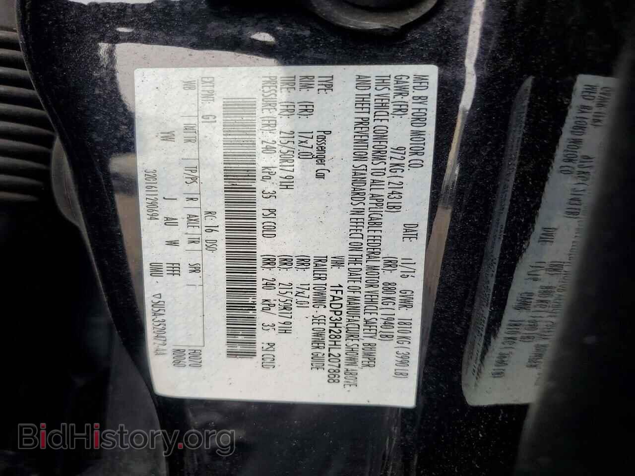 2017 FORD FOCUS - VIN: 1FADP3H28HL207868 - Photo 13