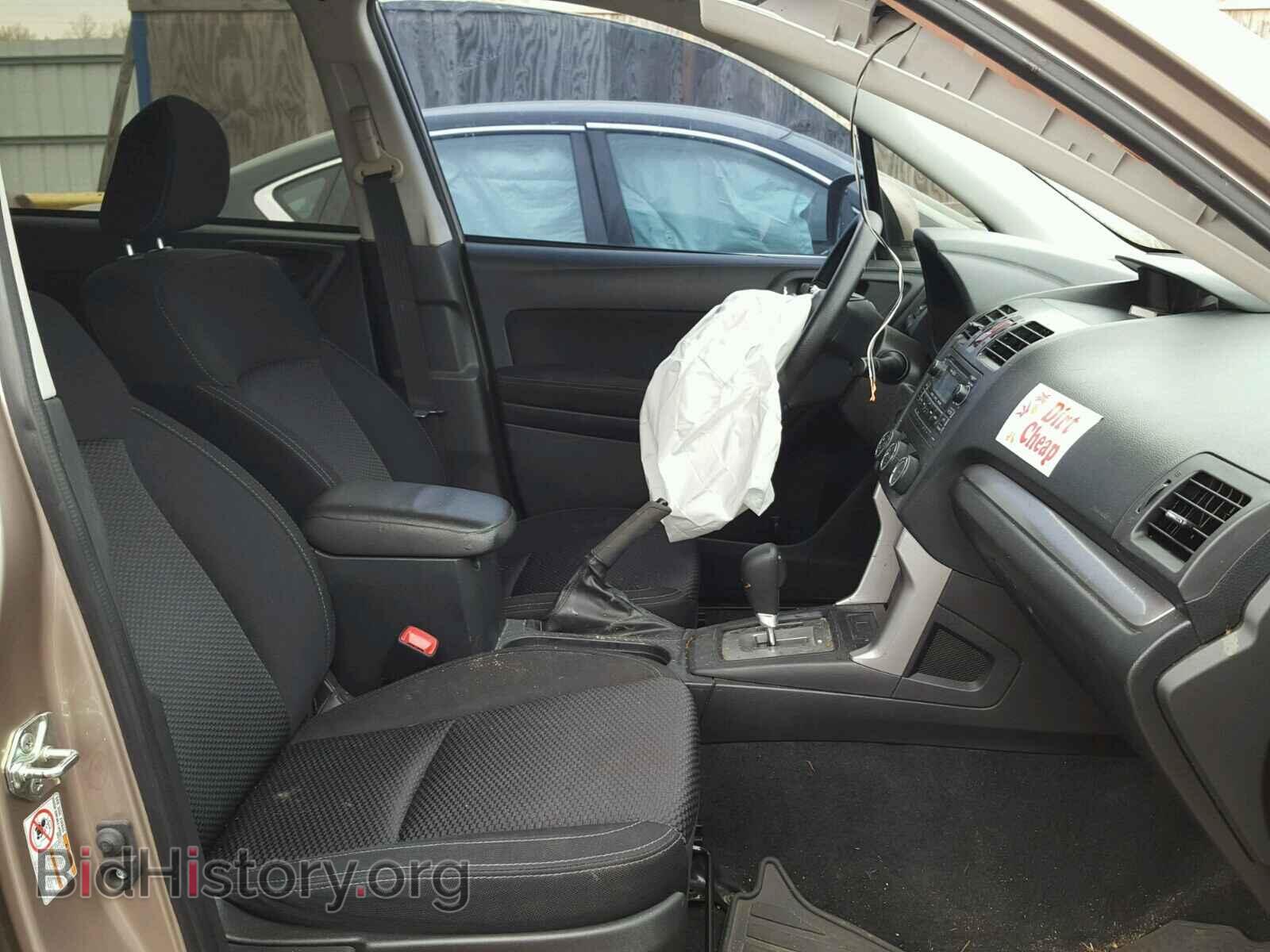 2015 SUBARU FORESTER - VIN: JF2SJADC9FH464111 - Photo 5