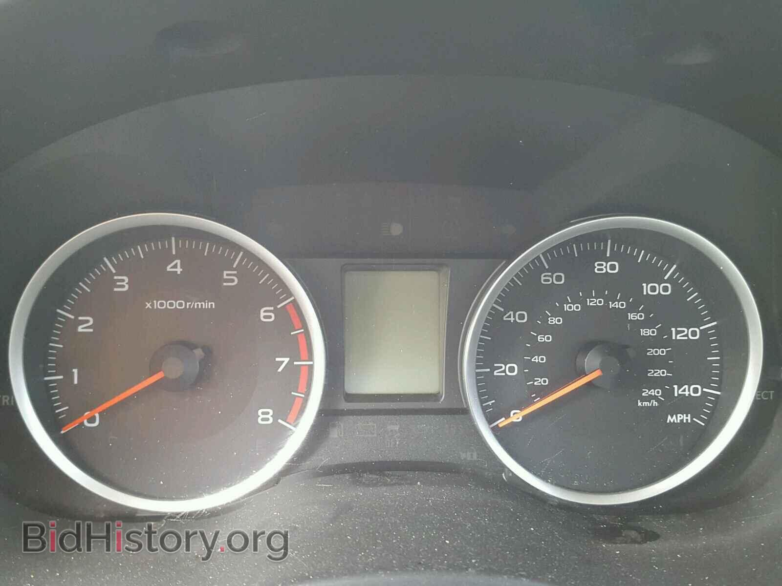 2015 SUBARU FORESTER - VIN: JF2SJADC9FH464111 - Photo 8