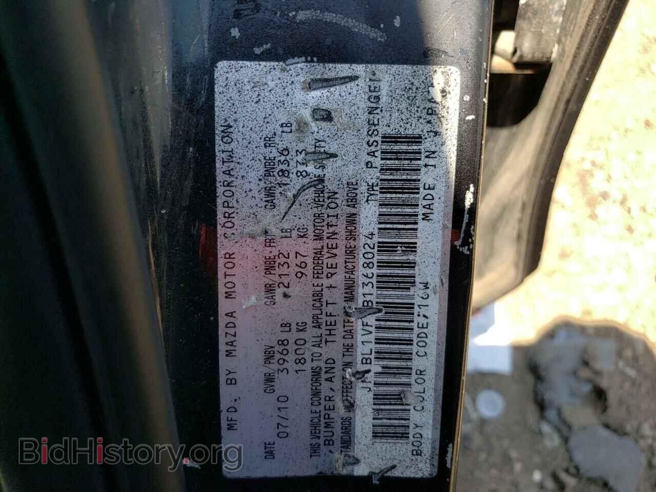 2011 MAZDA 3 - VIN: JM1BL1VFXB1368024 - Фото 10