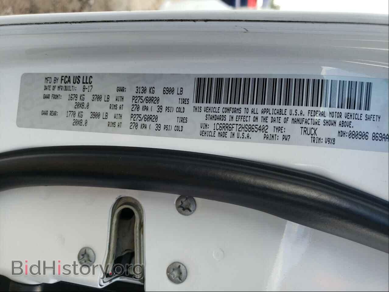 2017 RAM 1500 - VIN: 1C6RR6FT2HS865402 - Фото 10