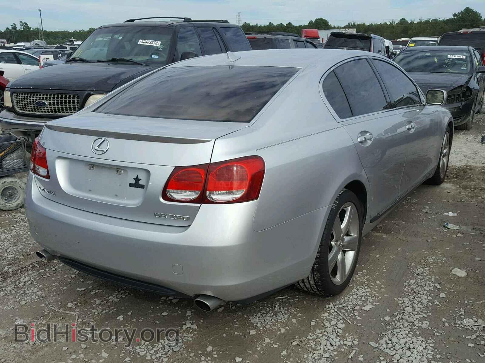 2007 LEXUS GS350 - VIN: JTHBE96S770015546 - Фото 4