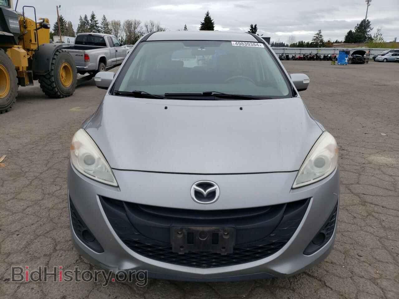 2015 MAZDA 5 - VIN: JM1CW2BL9F0181994 - Фото 5
