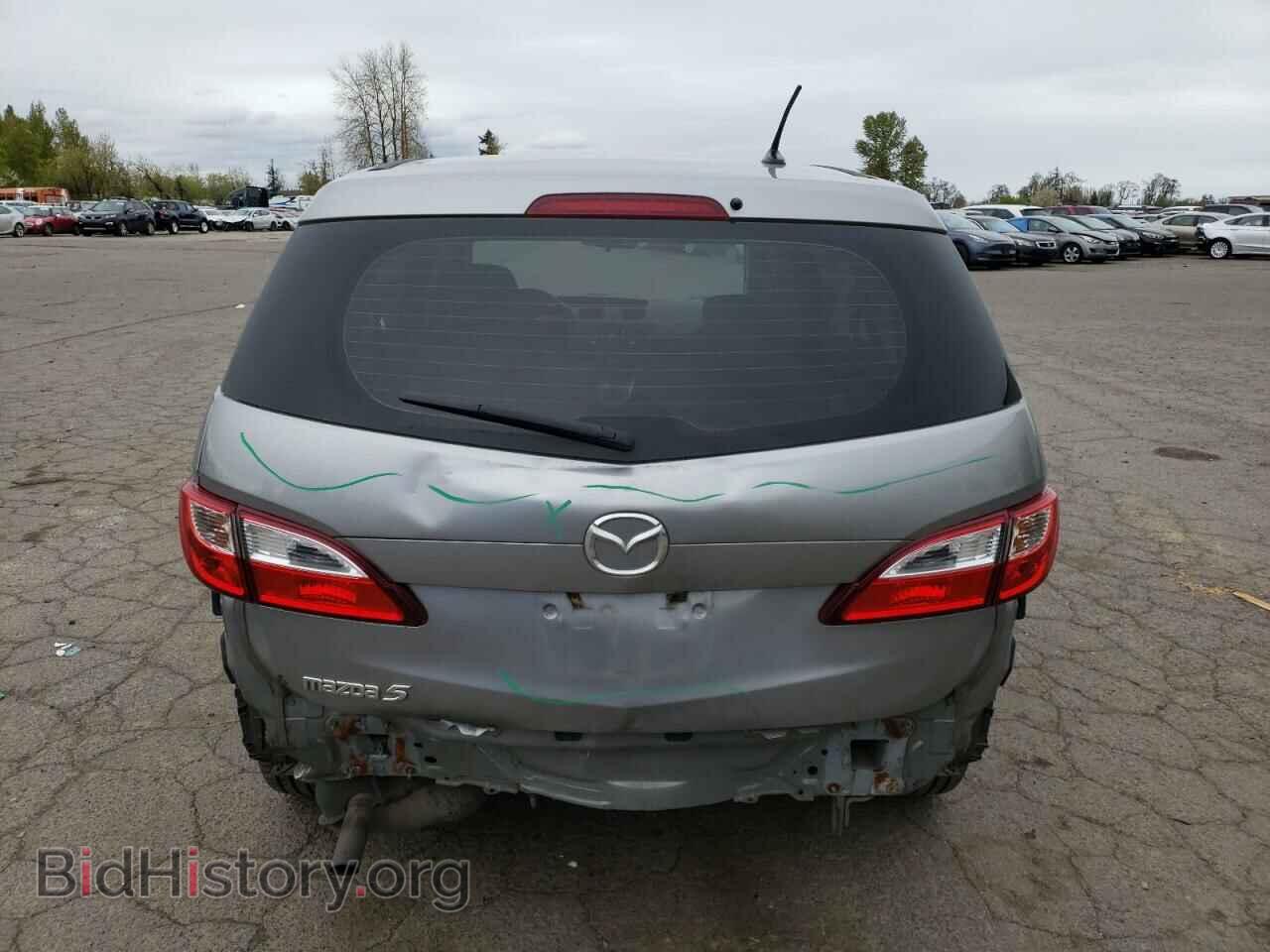 2015 MAZDA 5 - VIN: JM1CW2BL9F0181994 - Фото 6