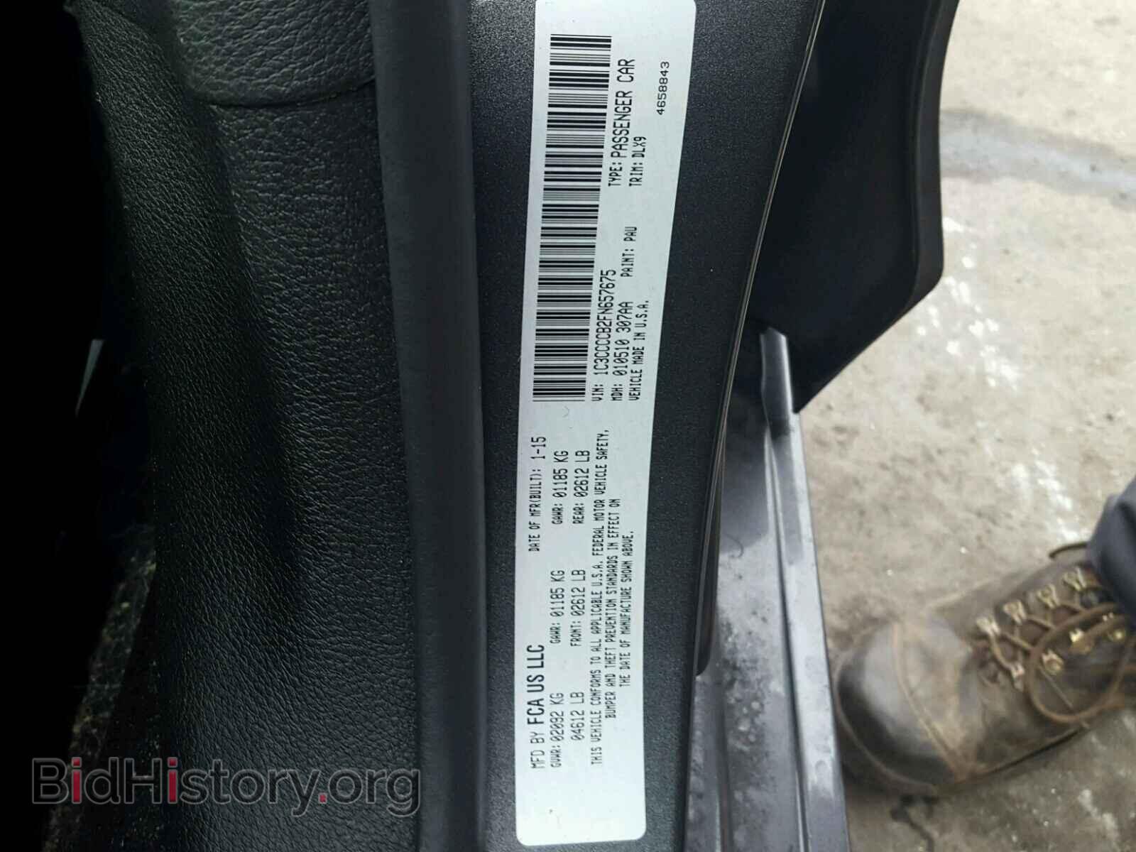 2015 CHRYSLER 200 - VIN: 1C3CCCCB2FN657675 - Фото 10