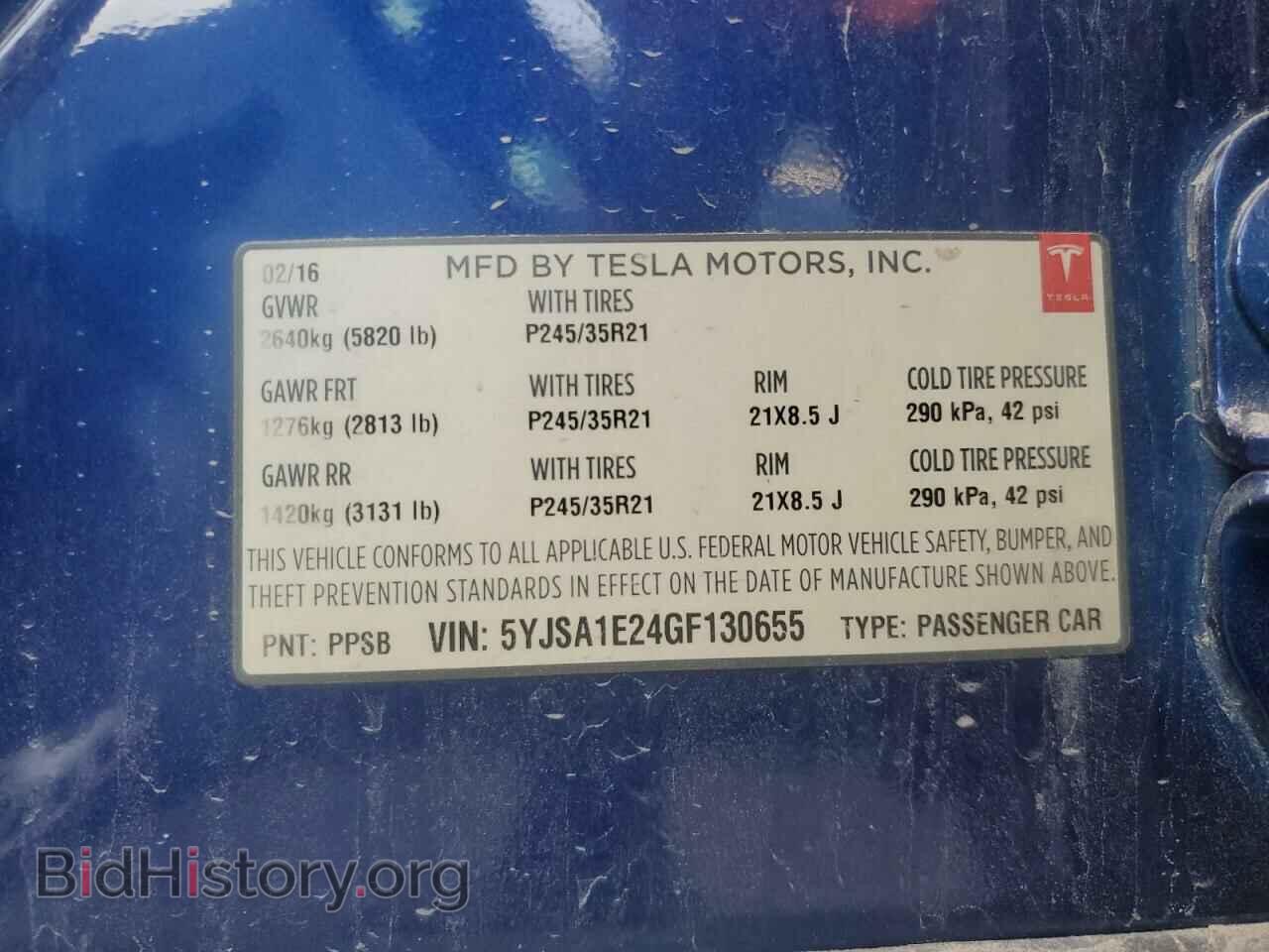 2016 TESLA MODEL S - VIN: 5YJSA1E24GF130655 - Photo 12