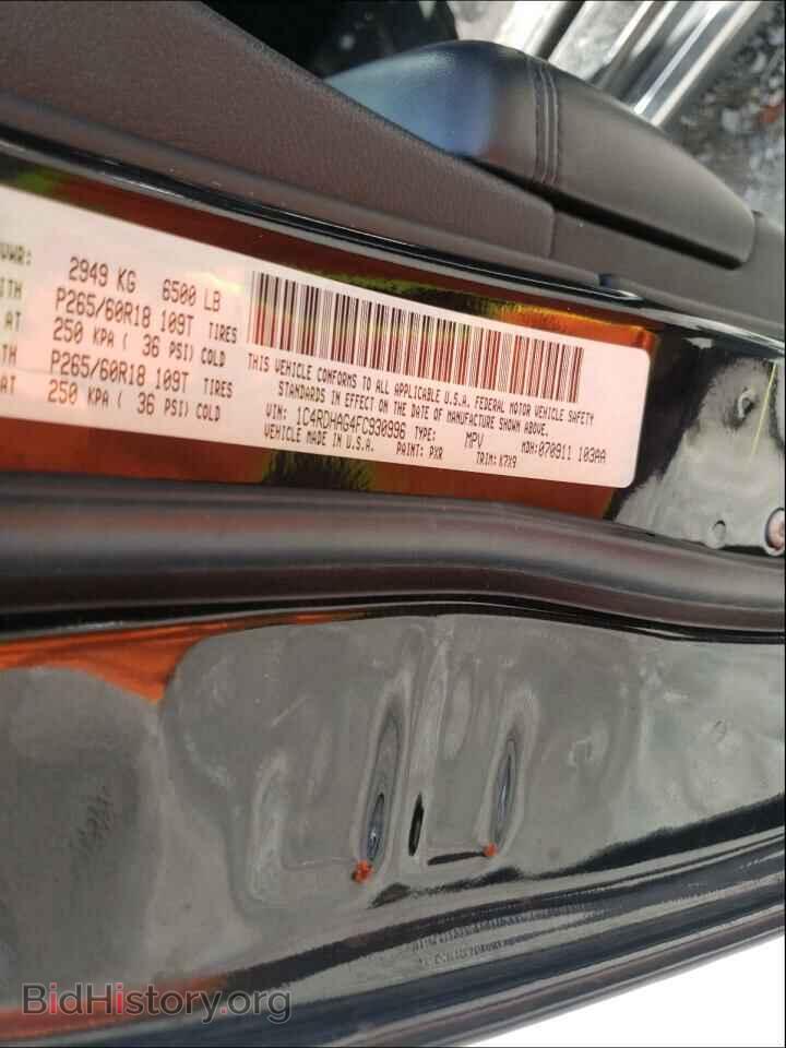 2015 DODGE DURANGO - VIN: 1C4RDHAG4FC930996 - Photo 10