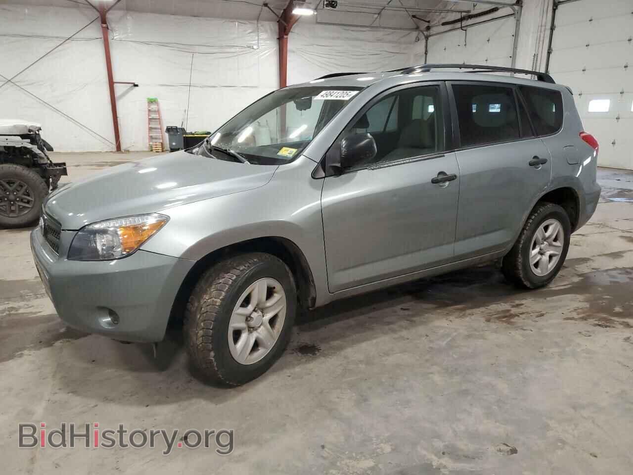 Photo JTMBD33V176041430 - TOYOTA RAV4 2007