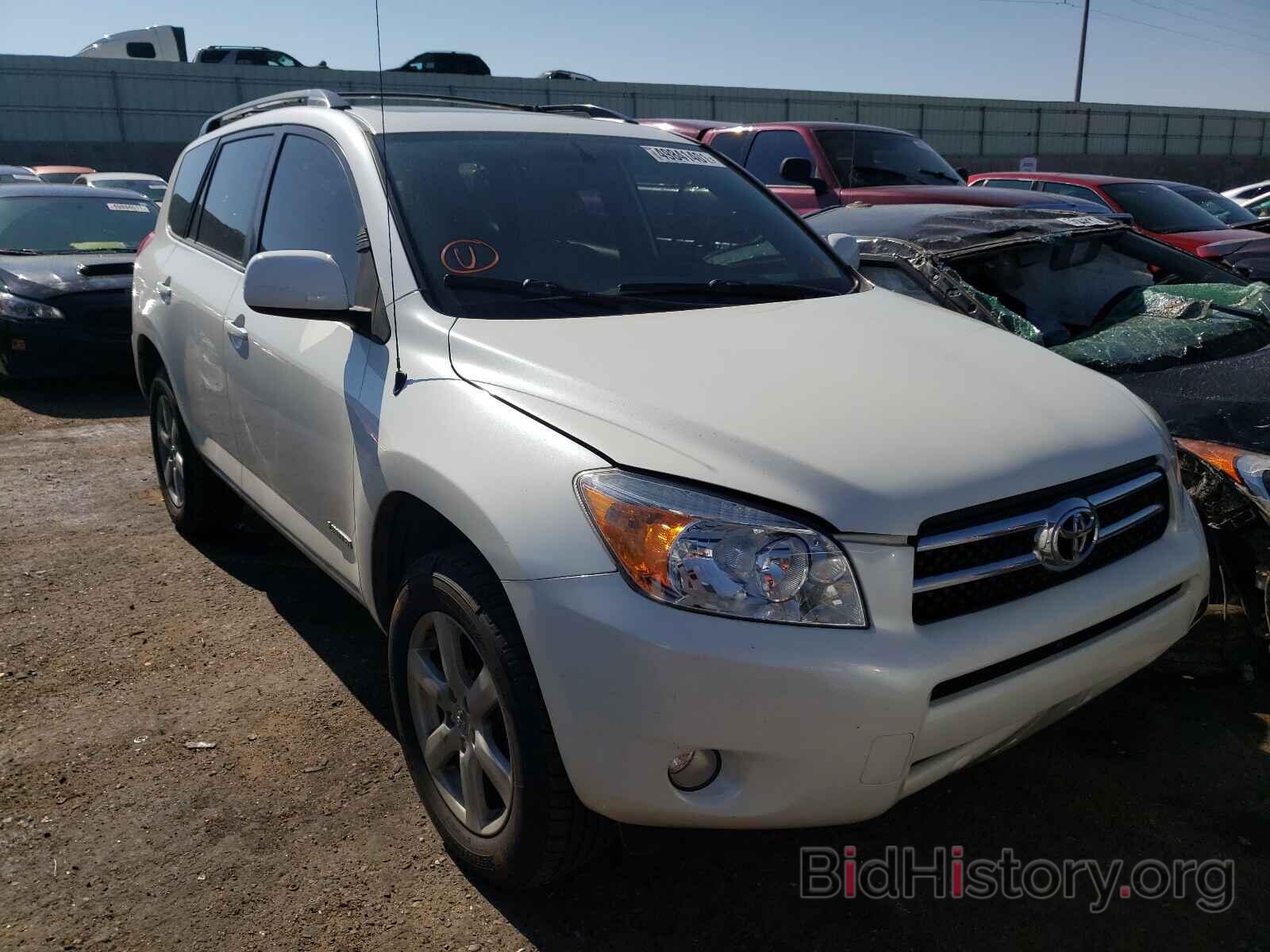 Photo JTMBD31VX75076928 - TOYOTA RAV4 2007