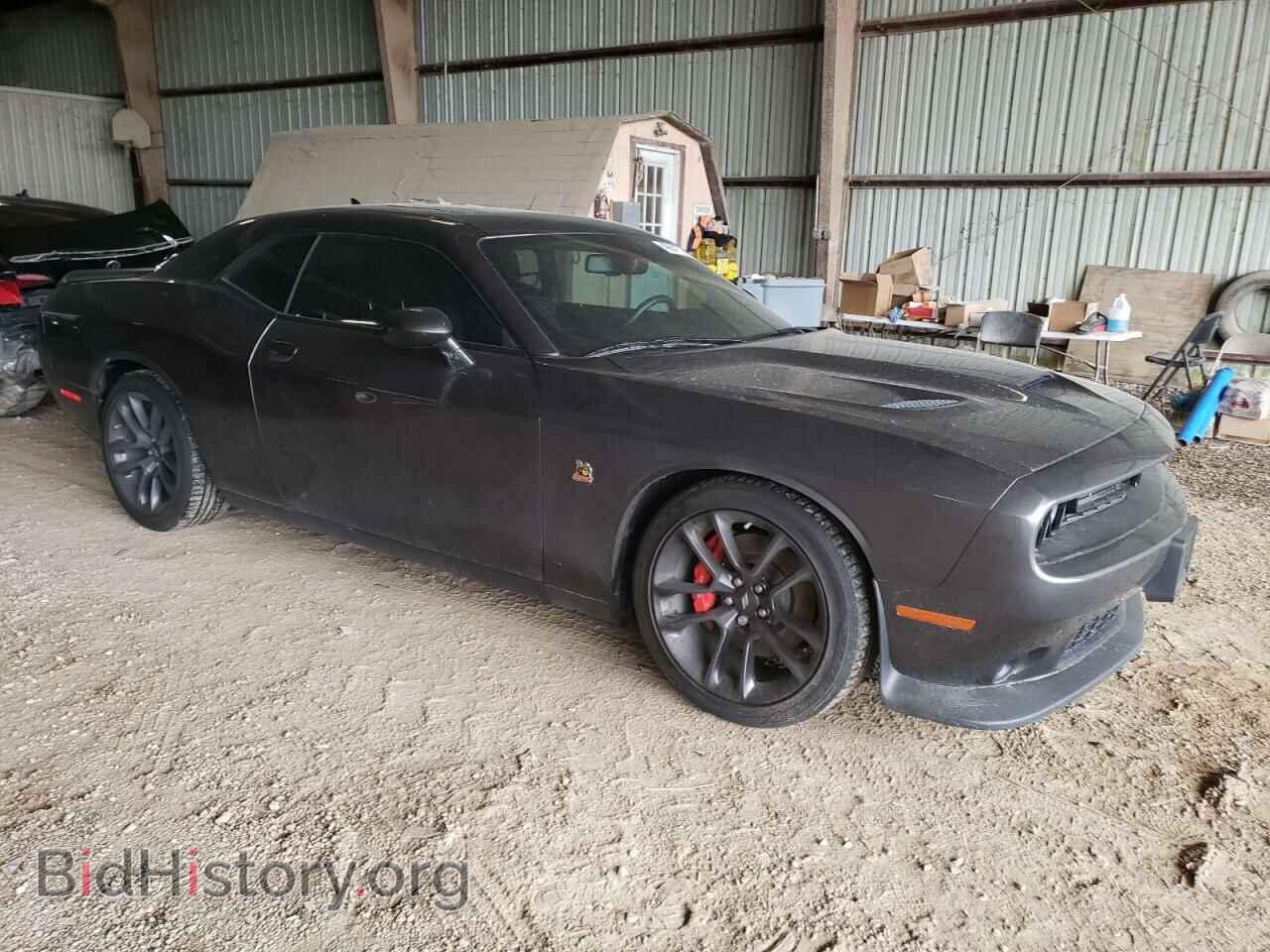 2022 DODGE CHALLENGER - VIN: 2C3CDZFJ3NH172018 - Photo 4
