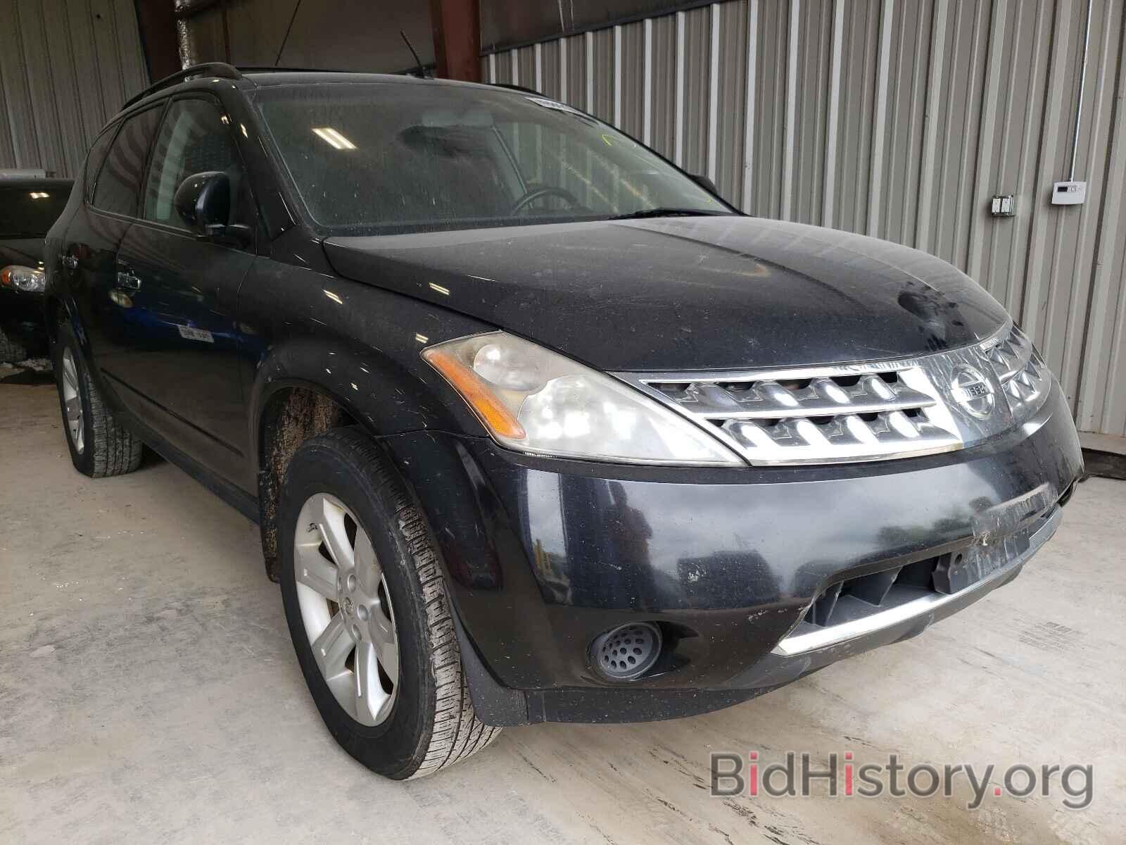 Photo JN8AZ08WX7W665132 - NISSAN MURANO 2007