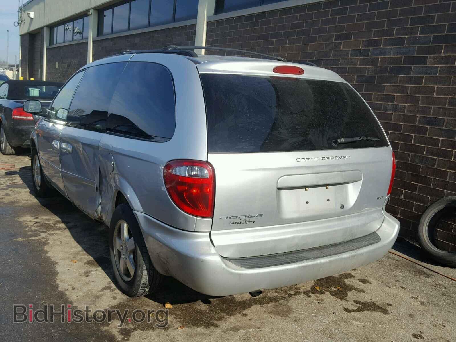 2007 DODGE CARAVAN - VIN: 2D4GP44L47R132168 - Фото 3