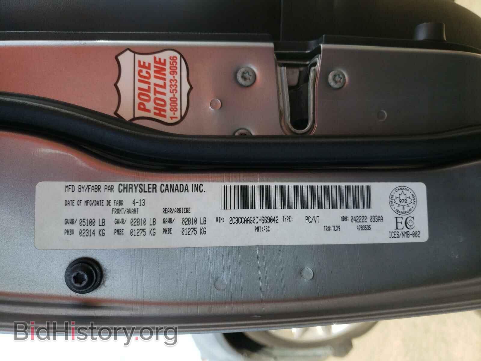2013 CHRYSLER 300 - VIN: 2C3CCAAG0DH669042 - Фото 10