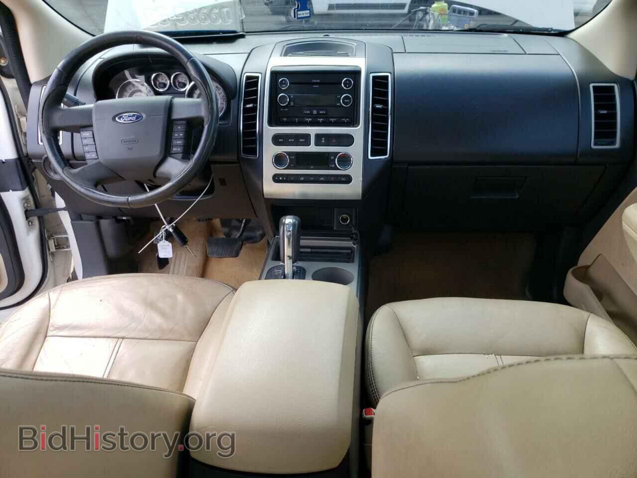 2008 FORD EDGE - VIN: 2FMDK49C88BA23659 - Фото 8