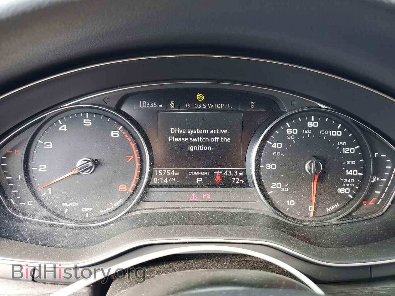 2024 AUDI A4 - VIN: WAUDAAF41RN016221 - Photo 9