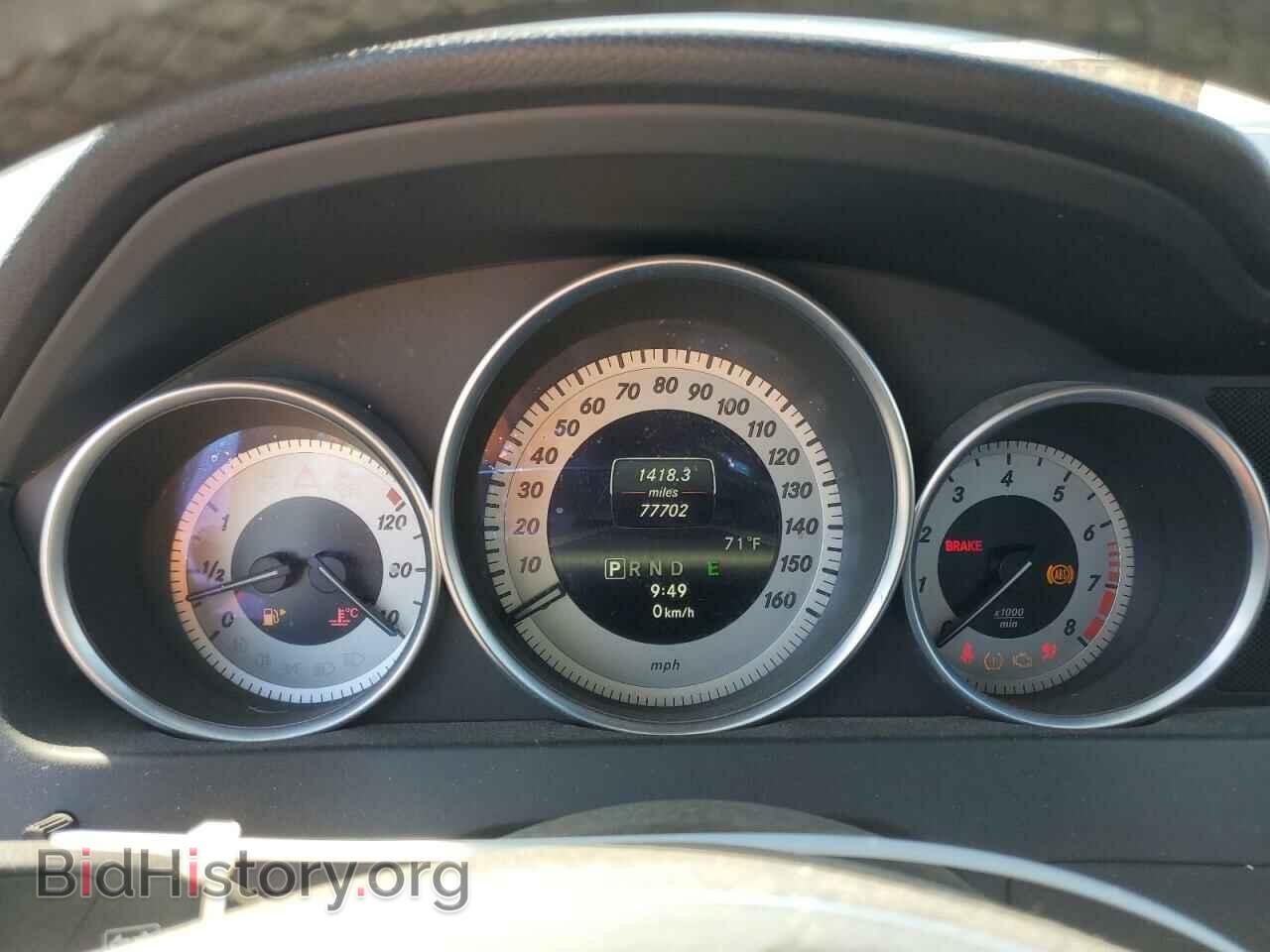 2013 MERCEDES-BENZ C-CLASS - VIN: WDDGF4HB5DA759307 - Фото 9