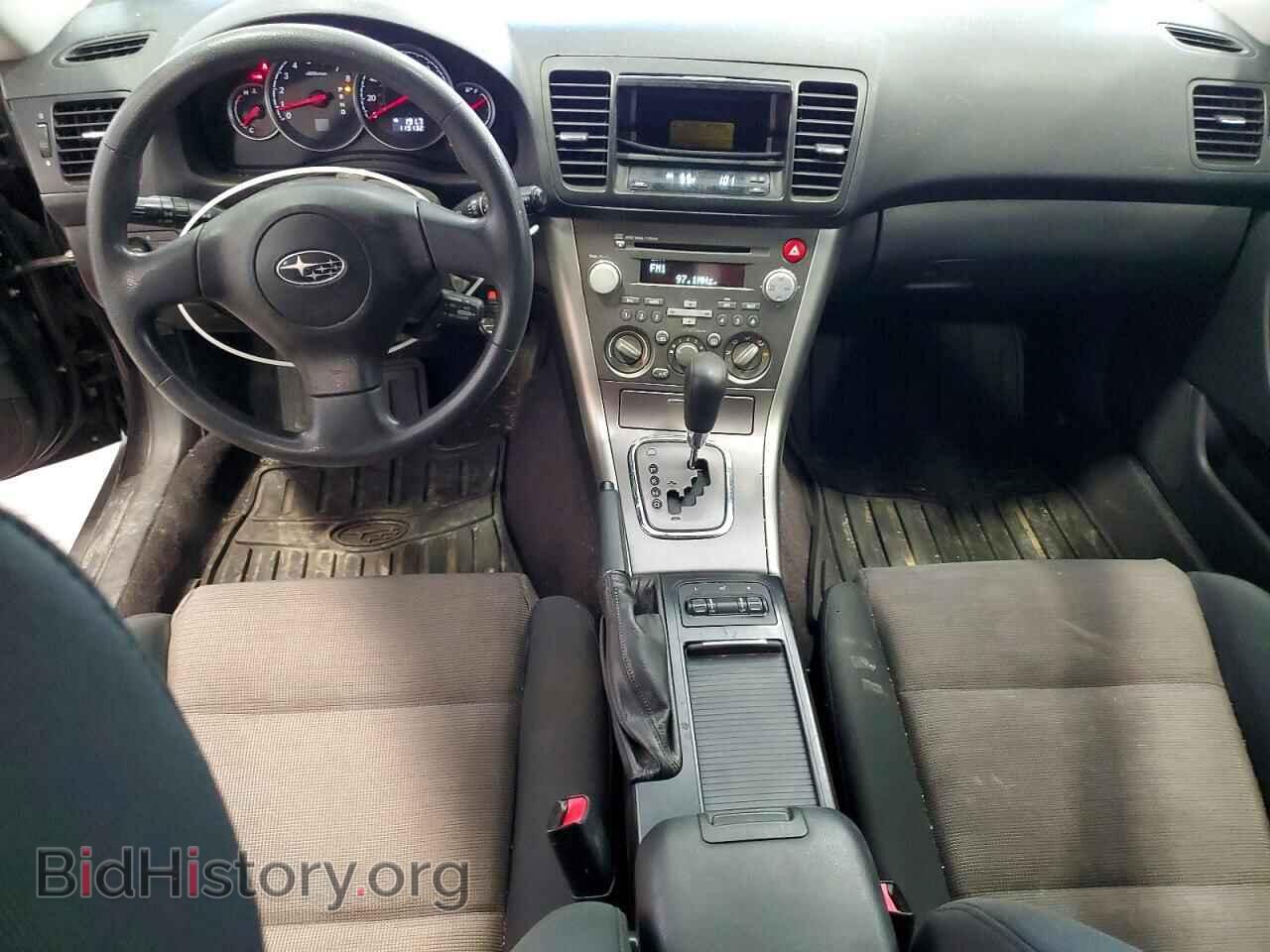 2007 SUBARU OUTBACK - VIN: 4S4BP61C977330782 - Фото 8