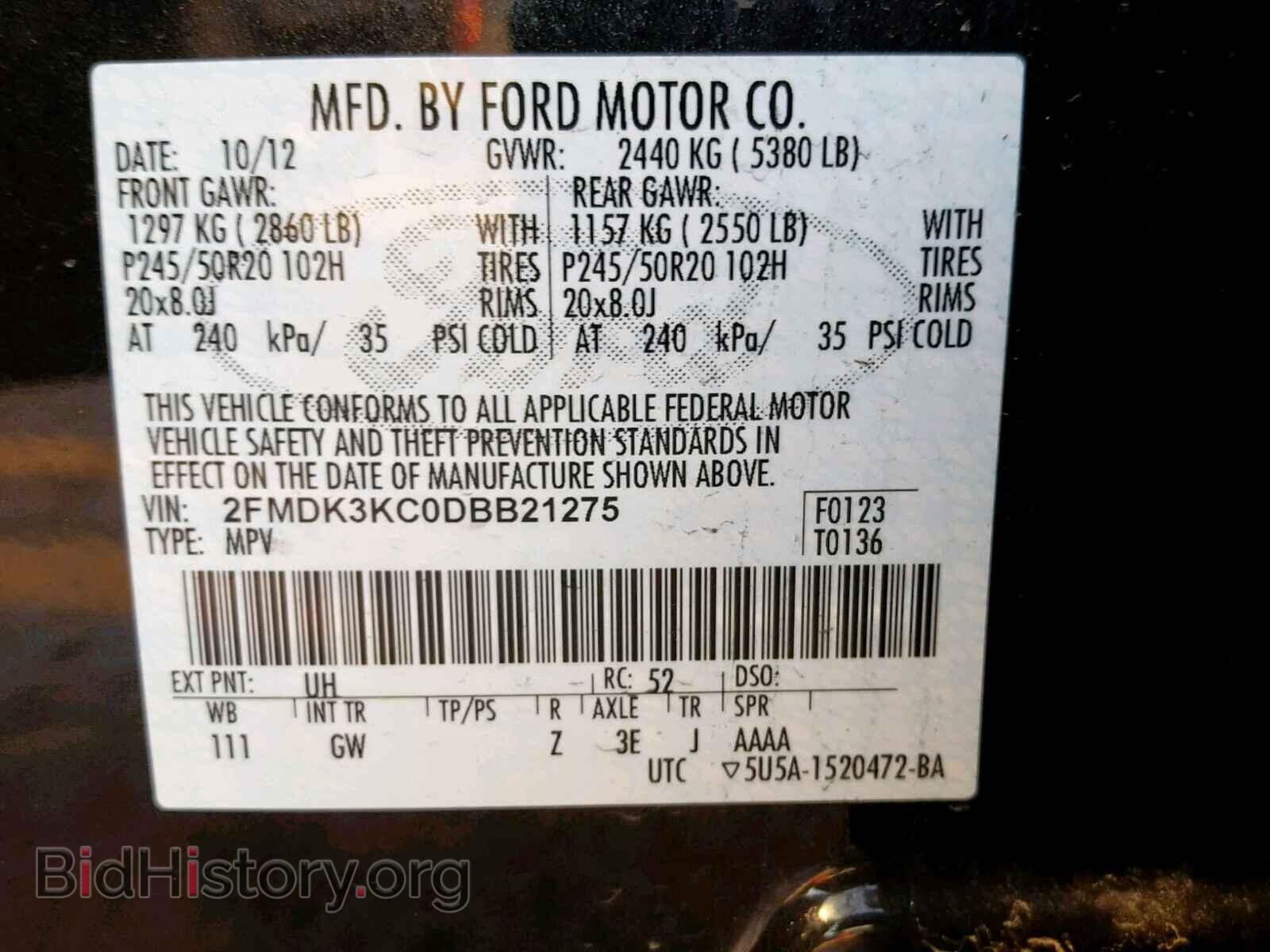 2013 FORD EDGE - VIN: 2FMDK3KC0DBB21275 - Photo 10