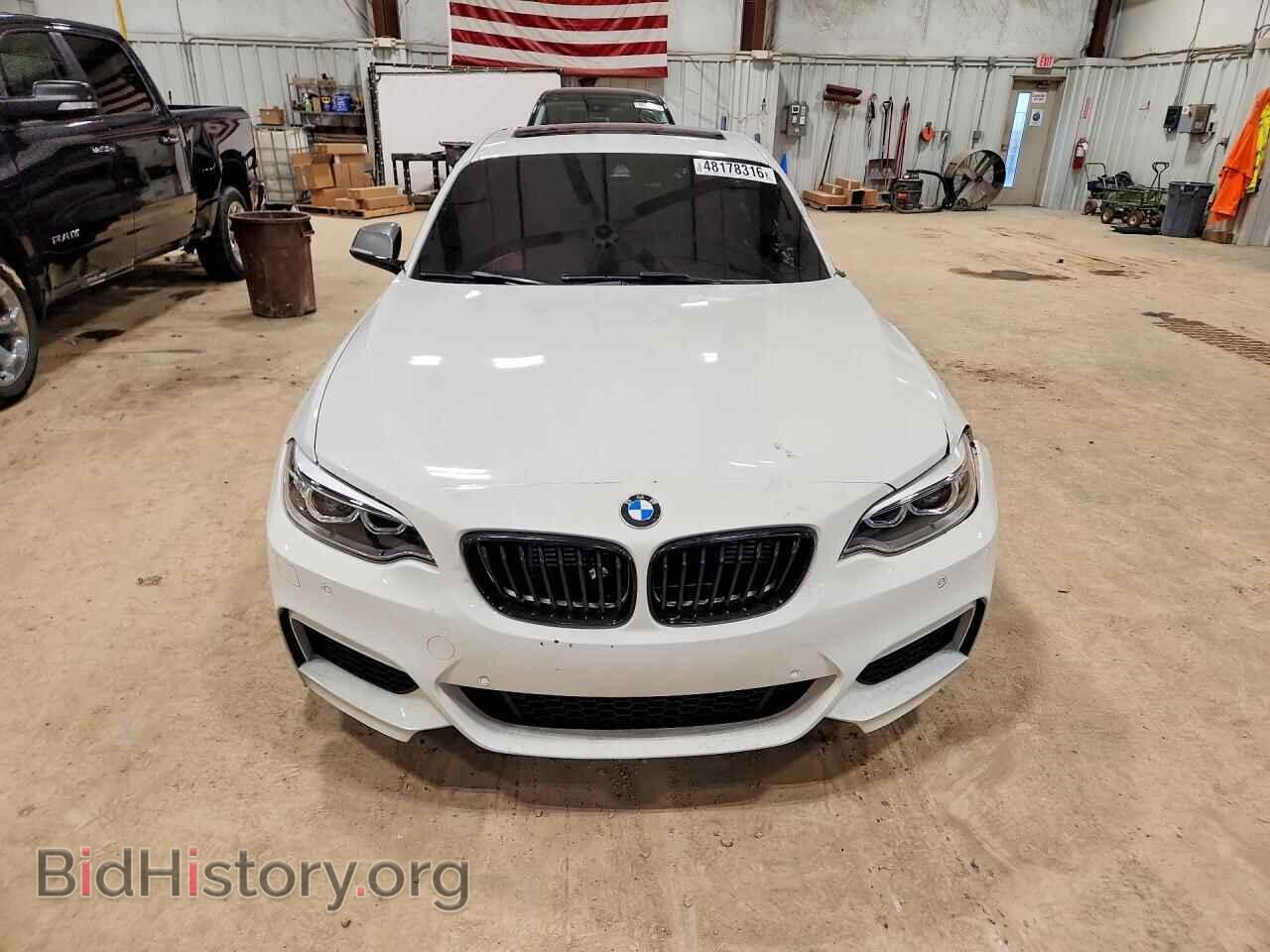 2017 BMW M2 - VIN: WBA2G3C38HV641307 - Фото 5