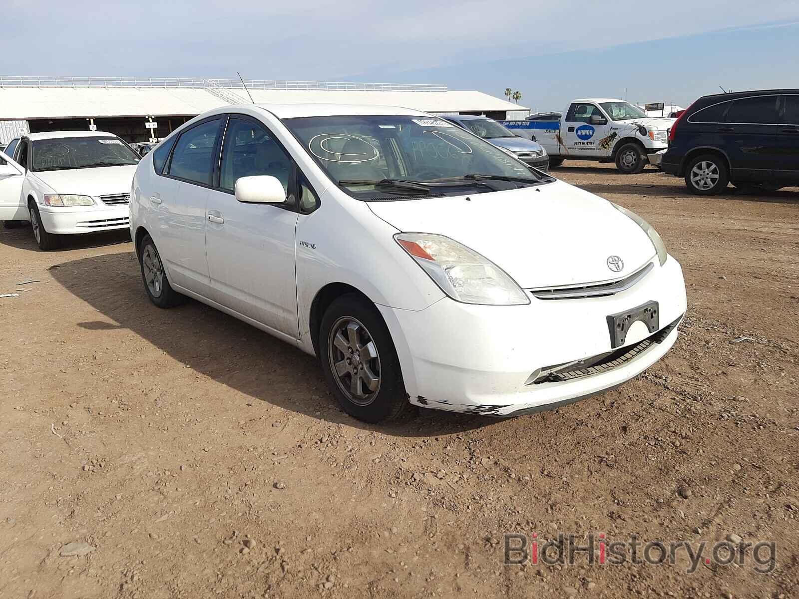 Photo JTDKB20U883305919 - TOYOTA PRIUS 2008