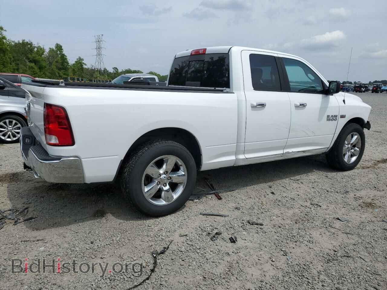 2015 RAM 1500 - VIN: 1C6RR6GT5FS604423 - Фото 3