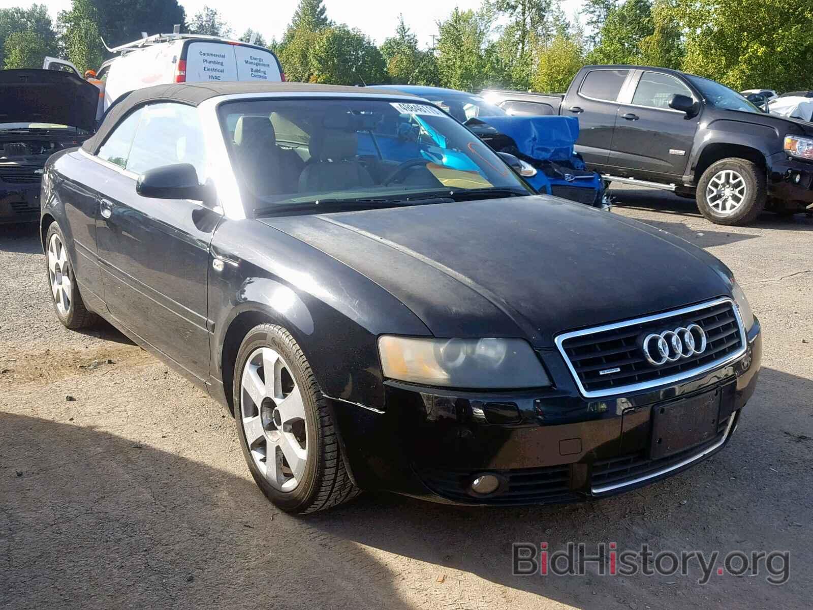 Фотография WAUDT48H15K003573 - AUDI A4 2005