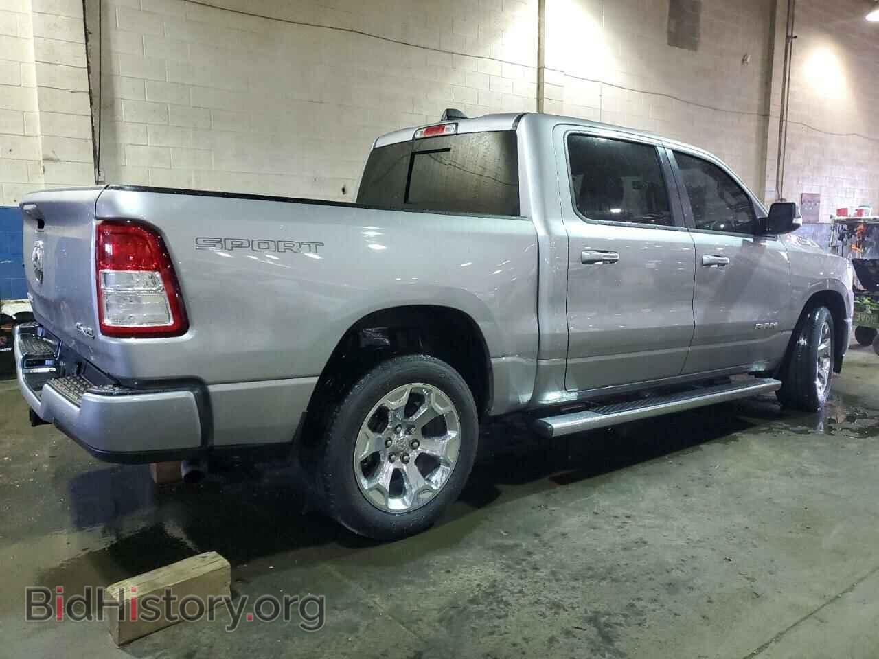2022 RAM 1500 - VIN: 1C6RRFFG2NN297441 - Фото 3
