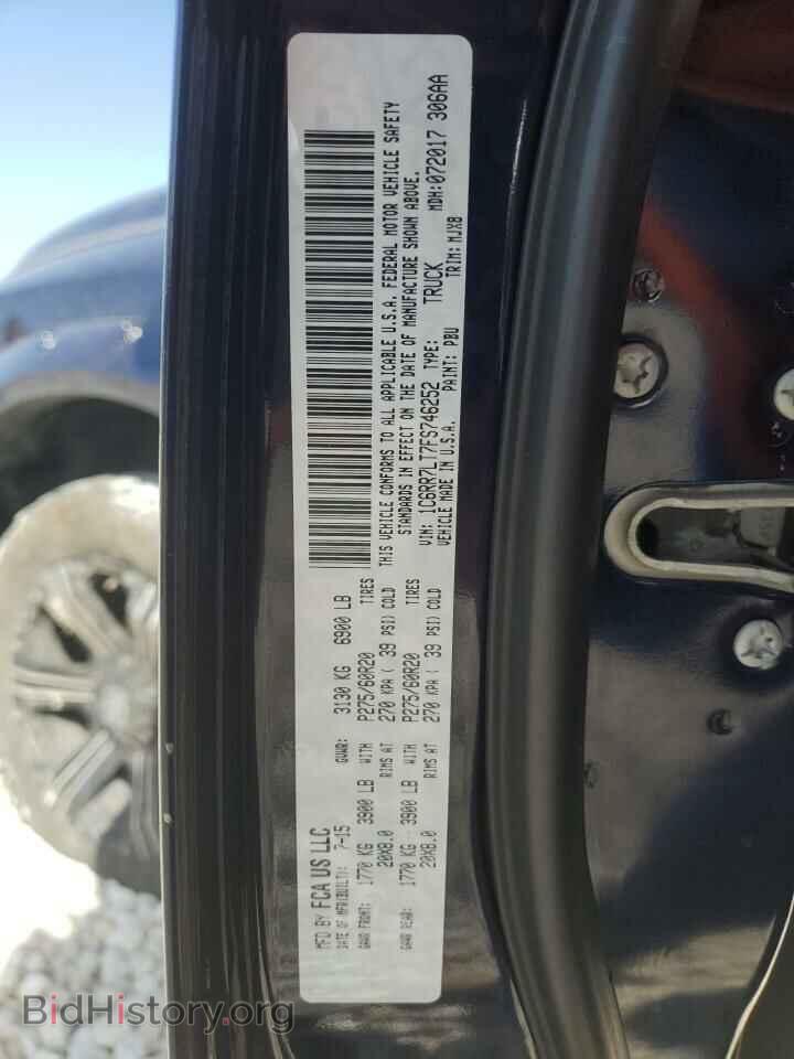 2015 RAM 1500 - VIN: 1C6RR7LT7FS746252 - Photo 14