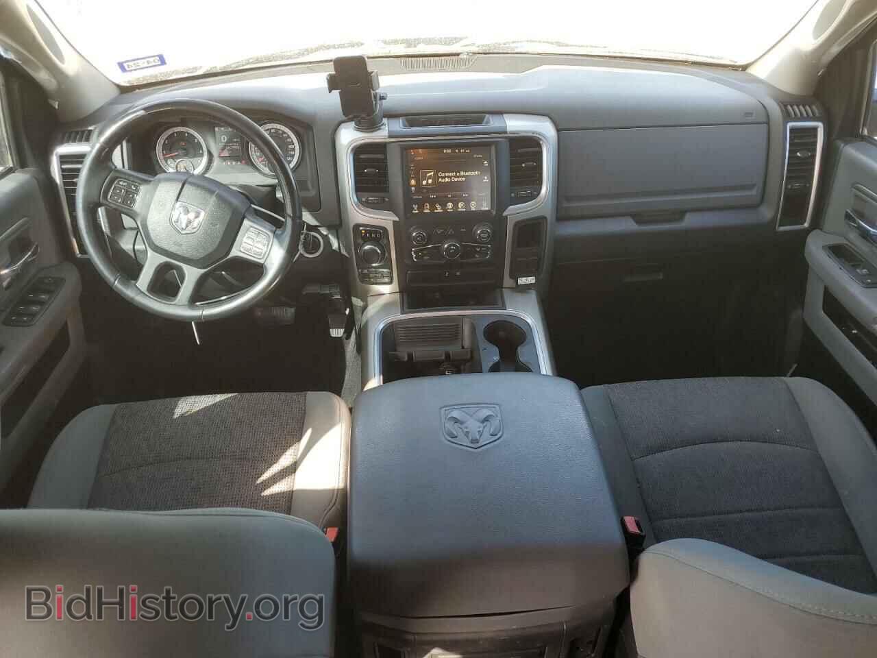2015 RAM 1500 - VIN: 1C6RR7LT7FS746252 - Photo 8