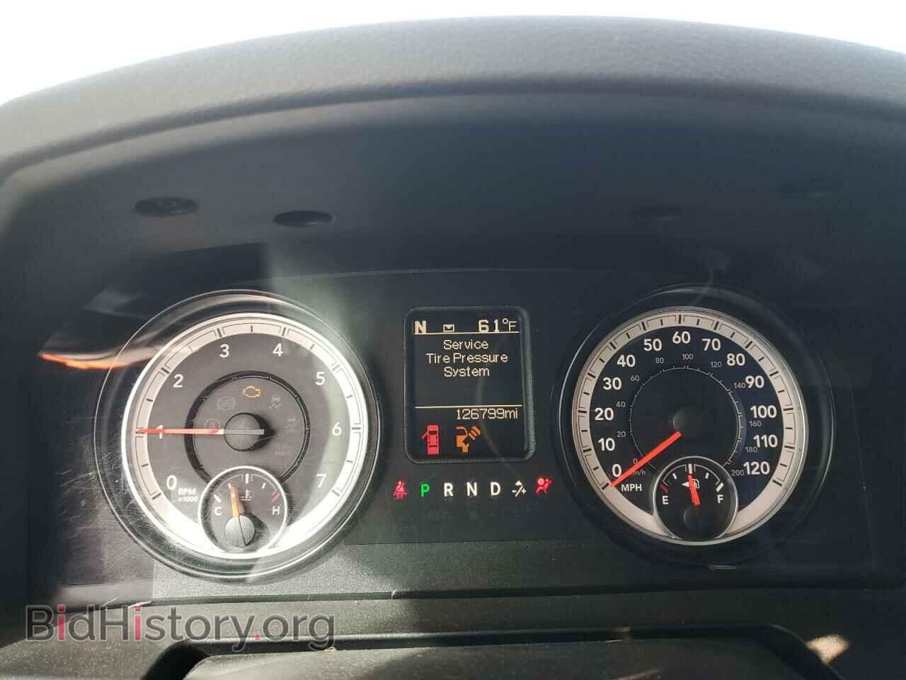 2015 RAM 1500 - VIN: 1C6RR7LT7FS746252 - Photo 9