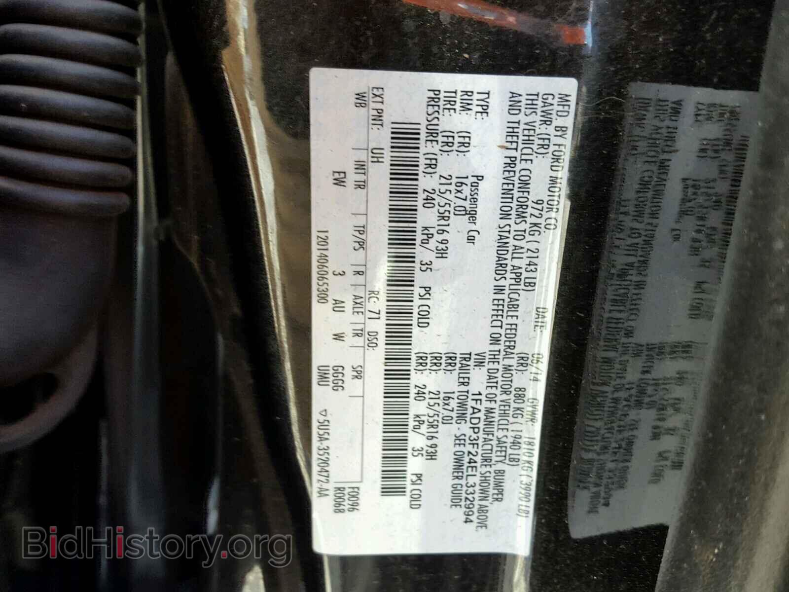 2014 FORD FOCUS - VIN: 1FADP3F24EL332994 - Фото 10