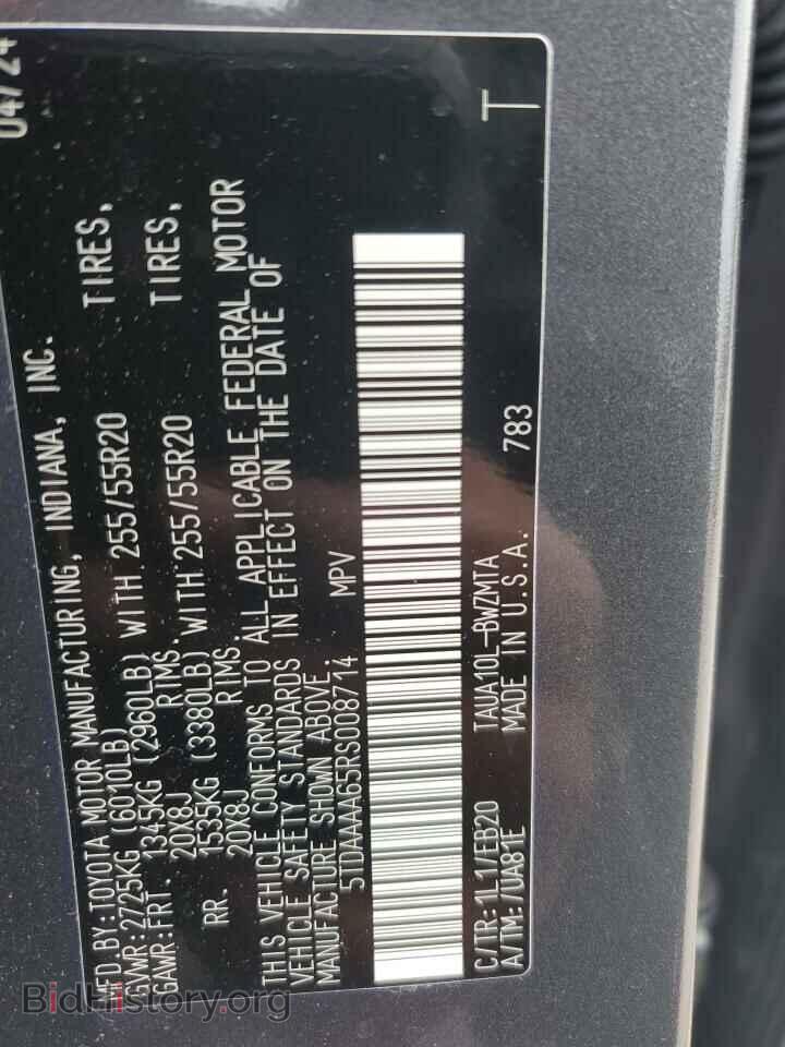 2024 LEXUS TX 350 BAS - VIN: 5TDAAAA65RS008714 - Фото 13