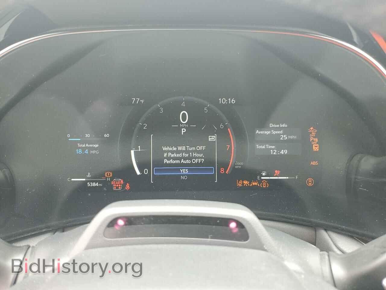 2024 LEXUS TX 350 BAS - VIN: 5TDAAAA65RS008714 - Фото 9