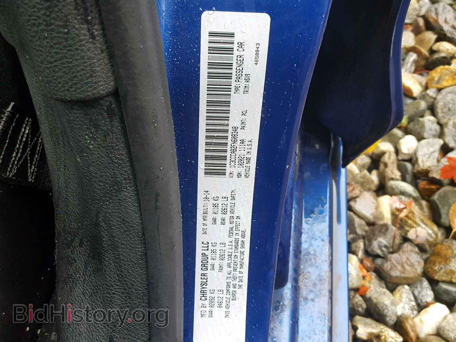 2015 CHRYSLER 200 - VIN: 1C3CCCAB2FN608348 - Photo 10