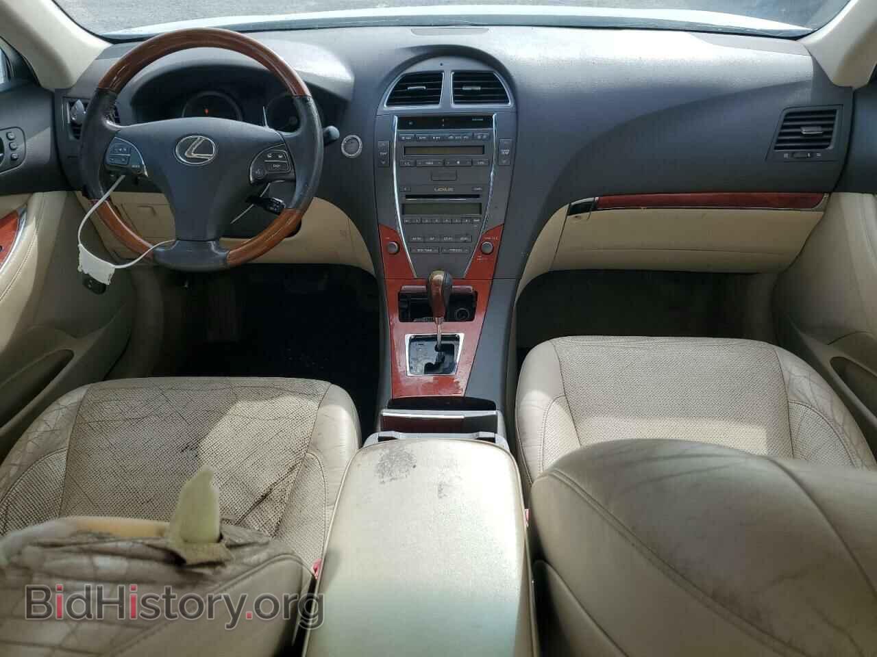 2012 LEXUS ES350 - VIN: JTHBK1EG5C2478159 - Фото 8