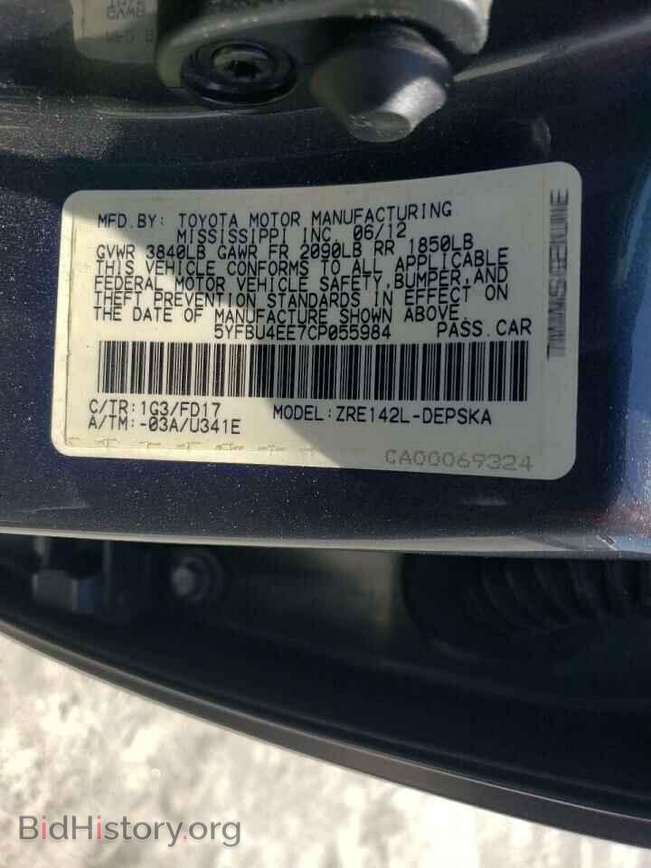 2012 TOYOTA COROLLA - VIN: 5YFBU4EE7CP055984 - Фото 13