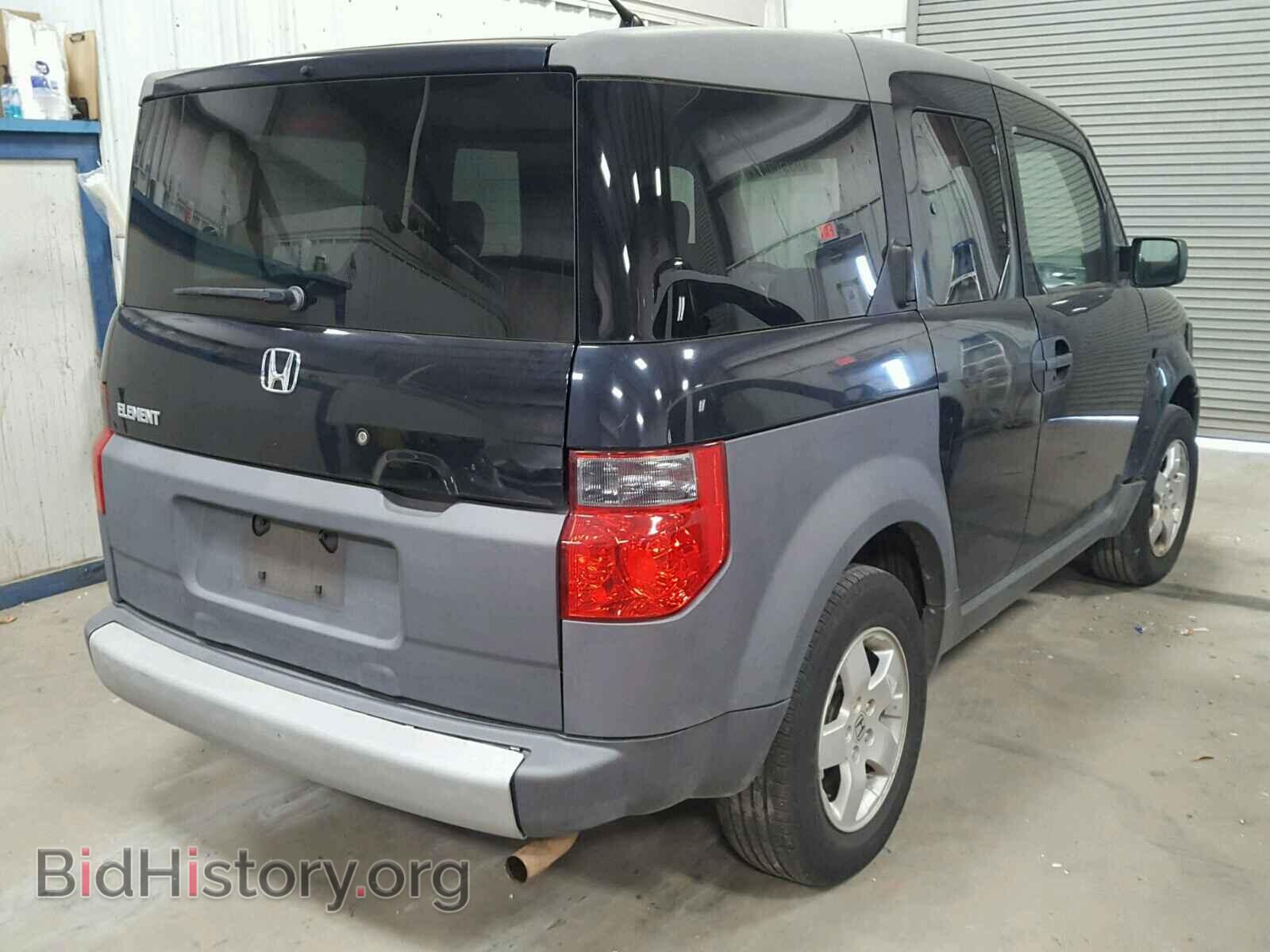 2003 HONDA ELEMENT - VIN: 5J6YH18573L014721 - Photo 4