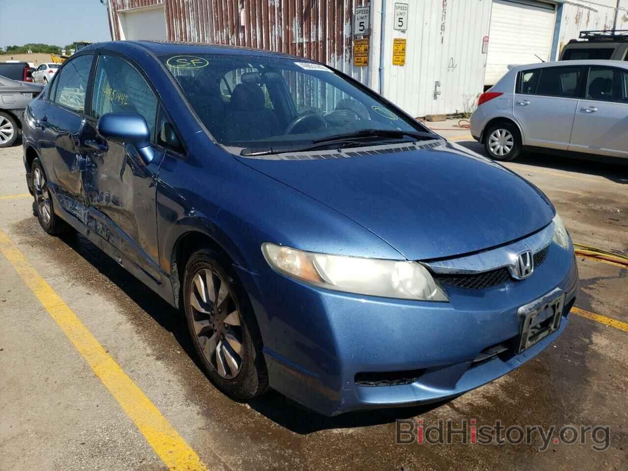 Photo 19XFA16899E011920 - HONDA CIVIC 2009