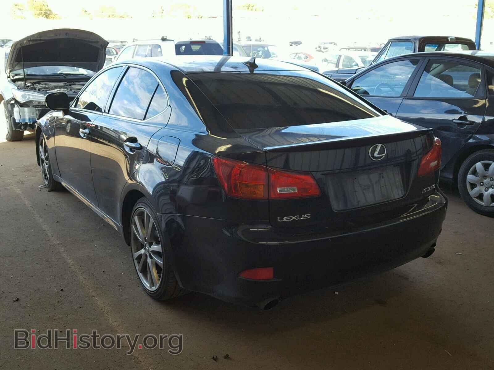2008 LEXUS IS - VIN: JTHBE262385019332 - Фото 3