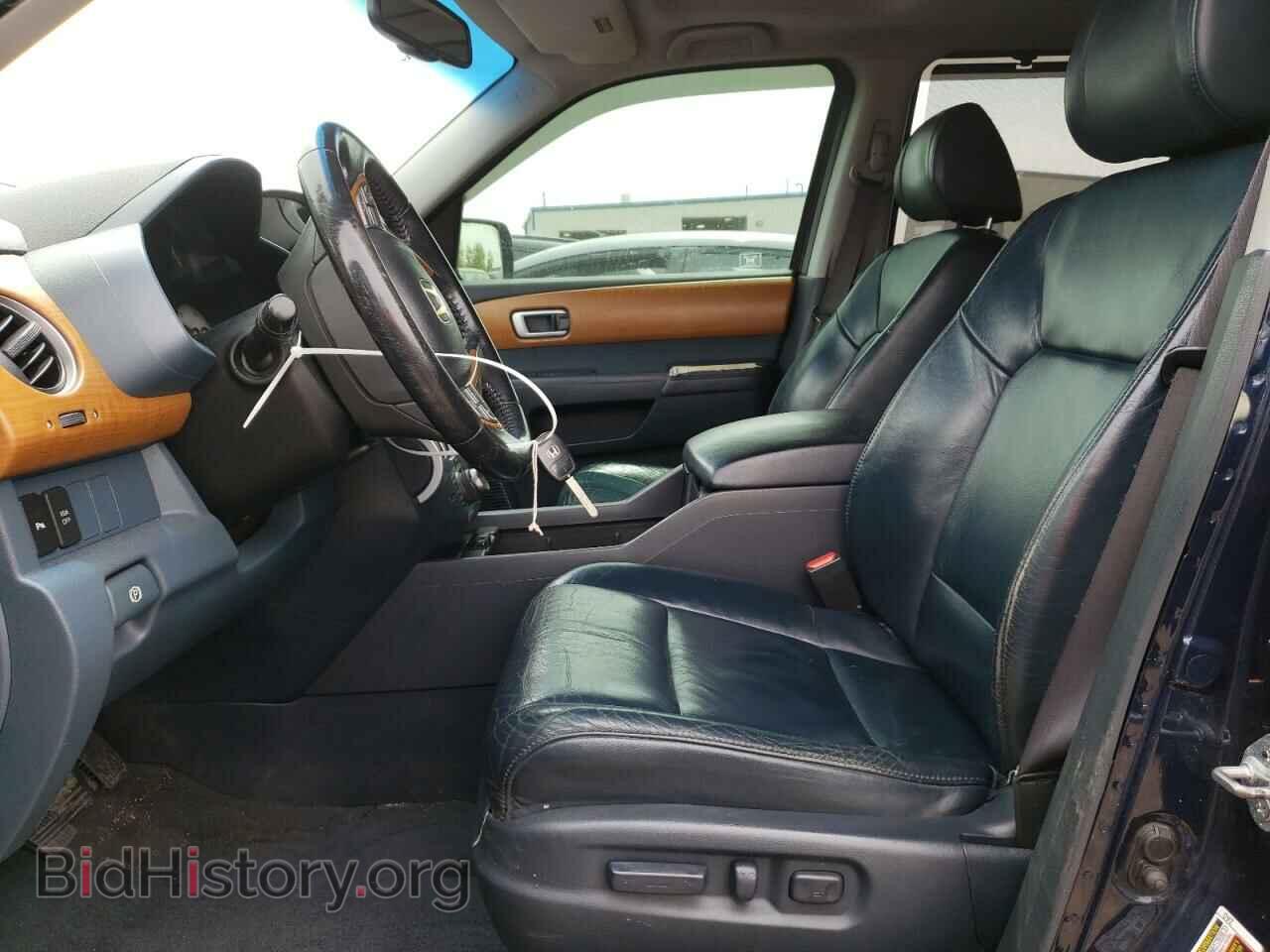 2009 HONDA PILOT - VIN: 5FNYF38869B006896 - Фото 7