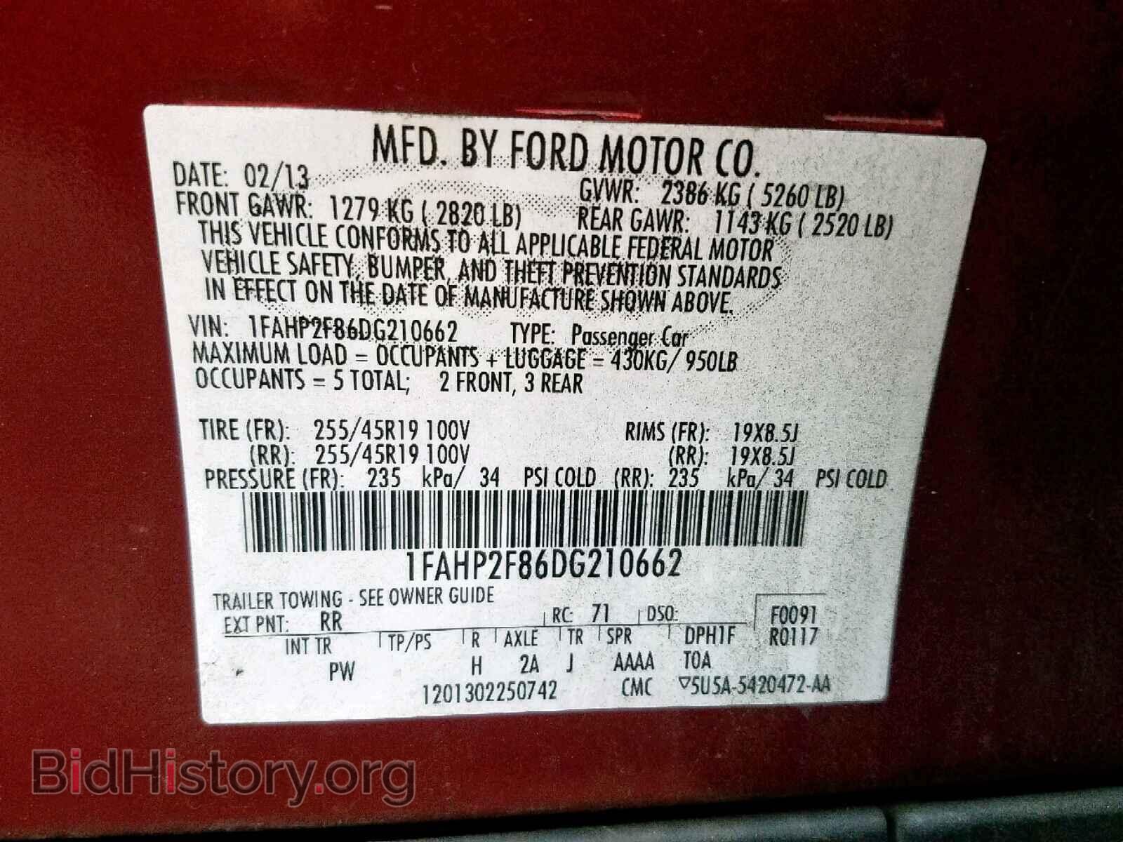 2013 FORD TAURUS - VIN: 1FAHP2F86DG210662 - Фото 10