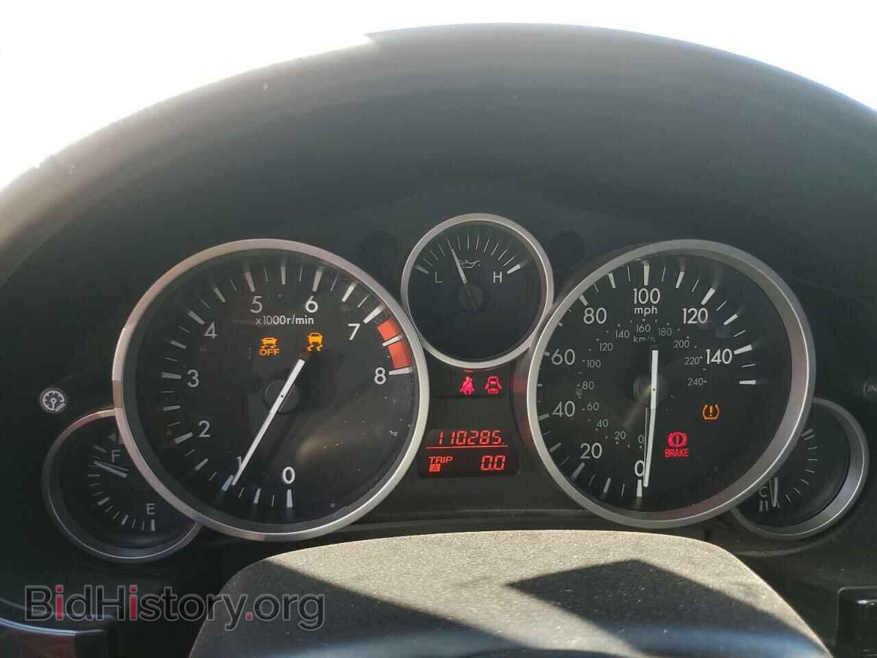 2015 MAZDA MX5 - VIN: JM1NC2JF2F0237772 - Фото 9